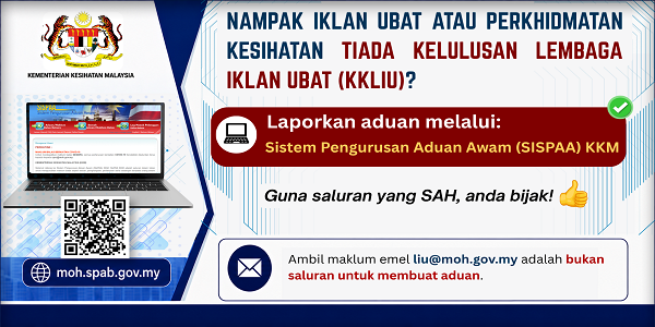 Aduan Iklan Ubat dan Perkhidmatan Yang Tidak Patuh