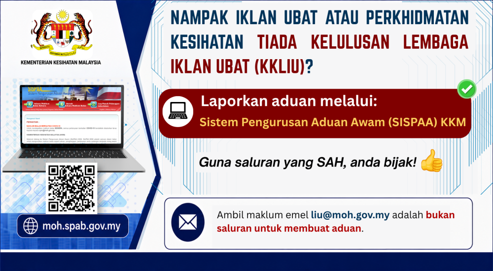 Aduan Iklan Ubat dan Perkhidmatan Yang Tidak Patuh