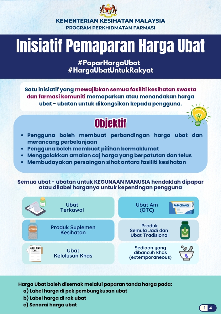 Risalah 3_ PHU untuk Pengguna MS1.jpg